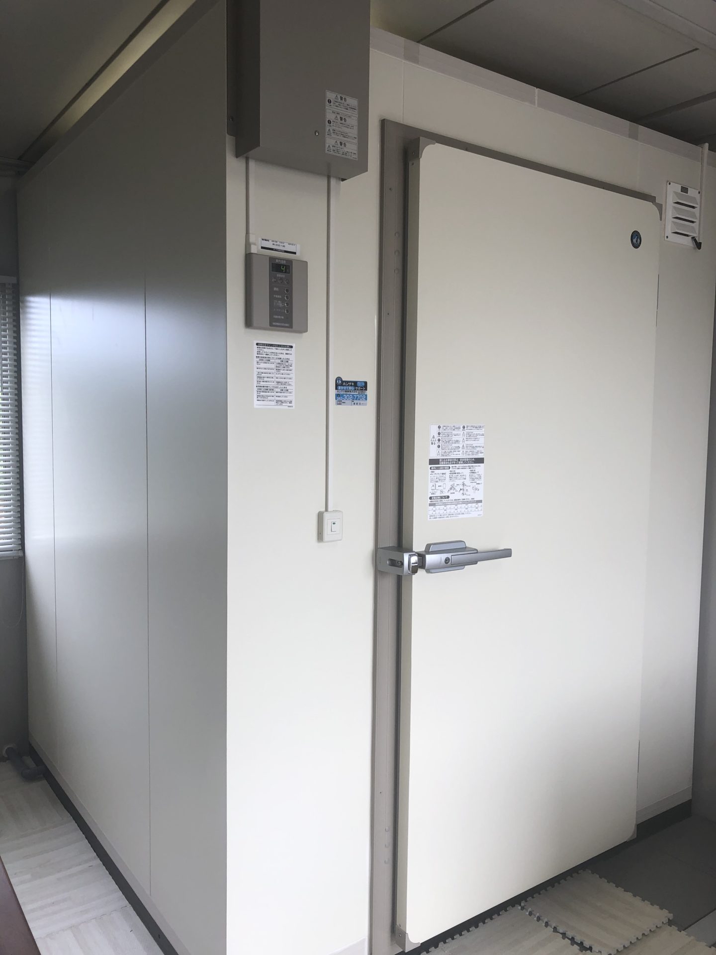 販売商品 ブルーベリーパーク